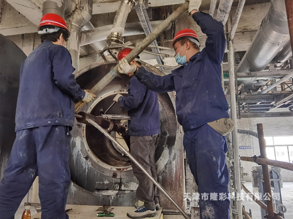 某生化集團(tuán)H1000離心機(jī)大修項目